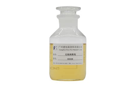 潤滑劑,潤滑劑哪個牌子安全縮略圖