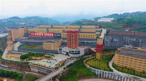 國臺酒廠,國臺酒廠簡介縮略圖