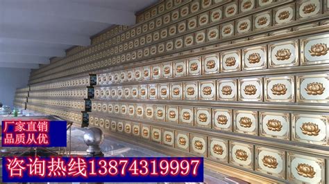骨灰盒存放架,骨灰盒存放架尺寸縮略圖