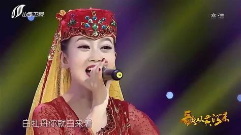 白牡丹歌曲(白牡丹歌曲原唱)縮略圖
