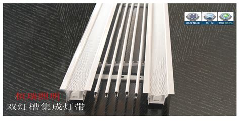 燈帶一米多少錢(燈帶一米多少錢多少瓦)縮略圖