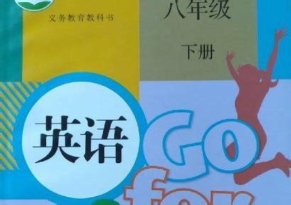 英語書翻譯,英語書翻譯軟件縮略圖
