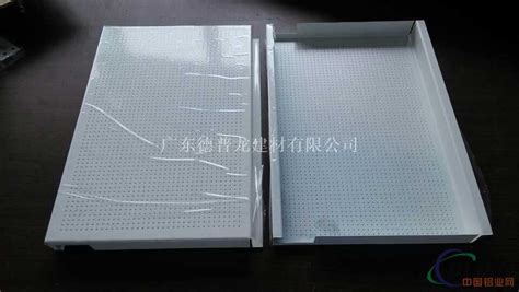 鍍鋅板多少錢一平方(沖孔鍍鋅板多少錢一平方)縮略圖