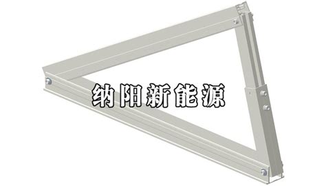 三角架高度多少合適(衛(wèi)生間三角架高度多少合適)縮略圖