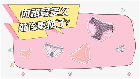 三件套多久換洗一次(三件套多久換新)縮略圖