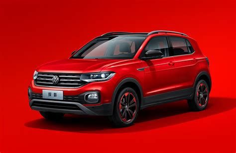 一汽大眾2023新款汽車(一汽大眾2022款新車)縮略圖