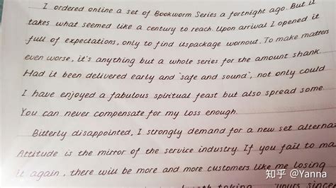 英語書寫規范示范(英語書寫規范示范打印)縮略圖