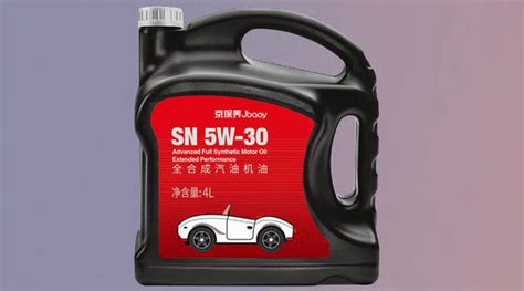 潤滑油十大品牌排行榜,潤滑油十大品牌排行榜中國縮略圖