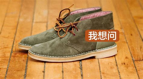 麂皮絨的鞋子怎樣打理(麂皮絨的鞋子怎樣打理干凈)縮略圖