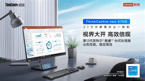 辦公一體機租賃咨詢(辦公一體機租賃服務平臺)縮略圖
