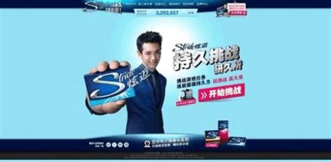 炫邁的拼音(炫邁的拼音怎么寫)縮略圖