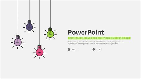電燈泡英語,電燈泡英語怎么說縮略圖