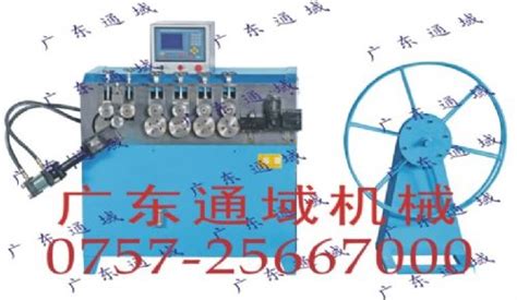 抱箍成型機,抱箍成型機視頻縮略圖