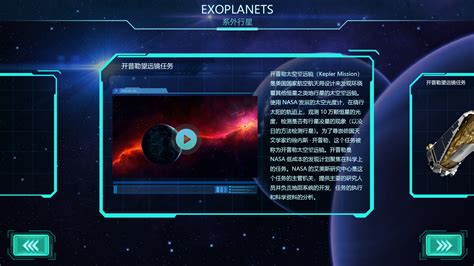 觸摸屏視頻教程全集(觸摸屏視頻教程全集下載)縮略圖