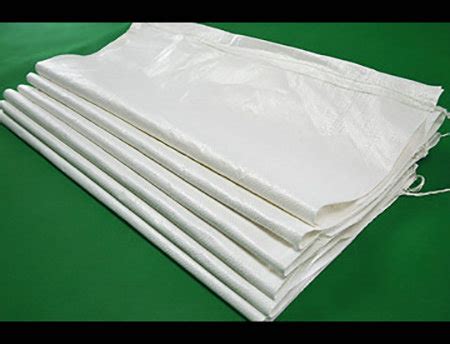 編織袋批發(fā)廠家直銷(編織袋批發(fā)廠家直銷在哪里)縮略圖