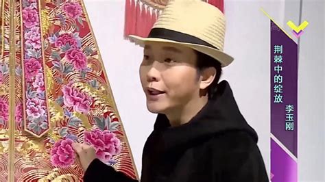 貴妃醉酒李玉剛原唱(貴妃醉酒李玉剛原唱視頻)縮略圖