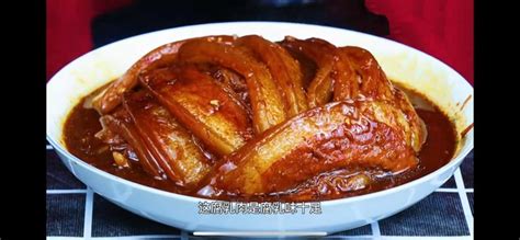 腐乳肉的正宗做法,腐乳肉的正宗做法五星大廚縮略圖