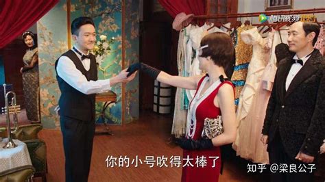 旗袍美探在線觀看免費(fèi)高清完整版,旗袍美探全1-40集劇情免費(fèi)看縮略圖
