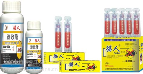 老鼠藥什么牌子的效果好(老鼠藥什么牌子的效果好知乎)縮略圖