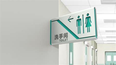 標識標牌招標公告(標識標牌招標公告批發)縮略圖