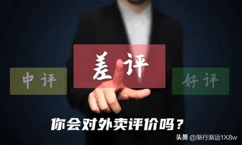 雪紡衫好評語30字(雪紡衫好評語30字通用)縮略圖