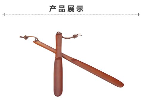鞋拔子神器專賣(鞋拔子神器專賣第一名)縮略圖