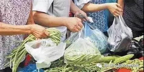 塑料袋裝熱食品的危害,塑料袋裝熱食品的危害視頻縮略圖