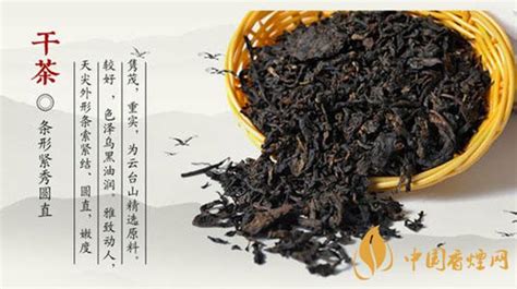 單叢茶價格多少錢一斤,正品單叢茶多少錢一斤縮略圖