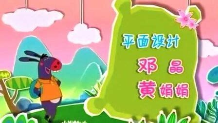 故事枕頭全集免費觀看,故事枕頭全集免費觀看完整版縮略圖
