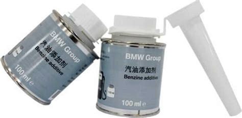 燃油寶哪個(gè)牌子最好用最有效,燃油寶十大品牌排名縮略圖