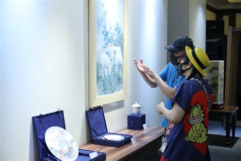 藝術品鑒,藝術品鑒期刊縮略圖