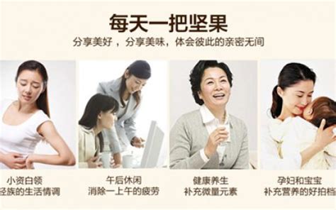 香榧子一天能吃幾顆(香榧子一天能吃幾顆最好)縮略圖