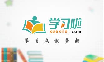 尺子的英語(yǔ),尺子的英語(yǔ)怎么讀縮略圖