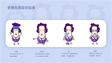 鞋拔子臉面相,鞋拔子臉面相分析縮略圖