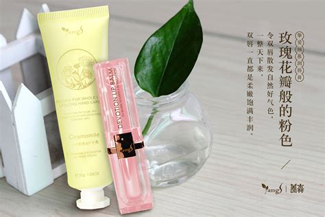 護(hù)手霜哪個(gè)好,護(hù)手霜哪個(gè)好用縮略圖