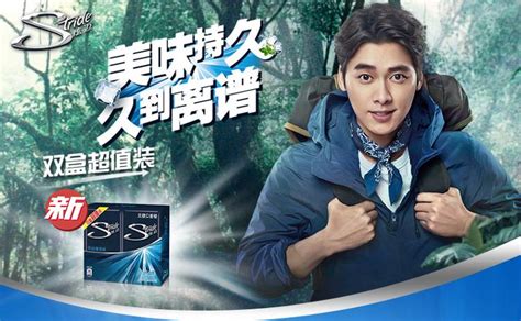炫邁口香糖是有糖還是沒糖,炫邁口香糖是無糖還是有糖縮略圖