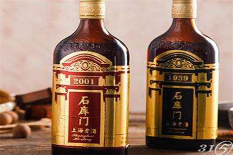 石庫門黃酒哪個標最好,石庫門黃酒哪個標最好喝縮略圖