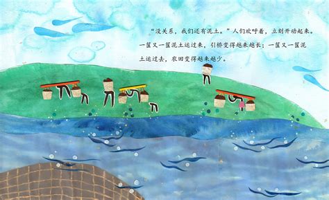 牛皮糖小說故橋,牛皮糖小說故橋全文免費(fèi)縮略圖