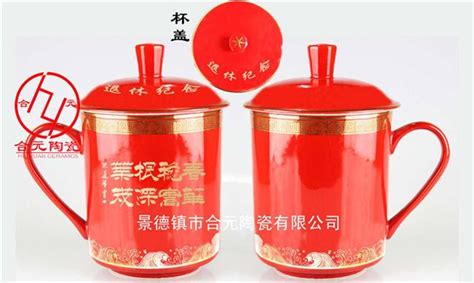 紀念禮品杯定制廠家直銷(紀念禮品杯定制廠)縮略圖