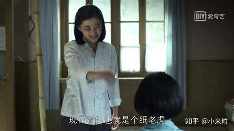 德華和老丁,德華和老丁合葬問題怎么解決了縮略圖