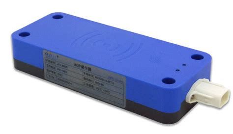 rfid標簽讀寫器(RFID標簽讀寫器組成)縮略圖