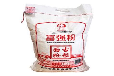 面粉品牌排行榜前十名(面粉品牌排行榜前十名有哪些)縮略圖