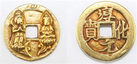 金元寶值多少人民幣(元代一個(gè)金元寶值多少人民幣)縮略圖