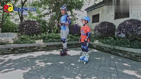 溜冰鞋初學(xué)者教程,溜冰鞋初學(xué)者教程視頻縮略圖