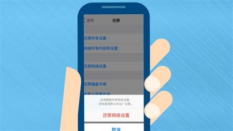 手機卡突然沒信號無服務(手機卡突然沒信號無服務怎么恢復)縮略圖