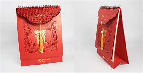 年會禮品定制推薦(年會禮品定制推薦語)縮略圖