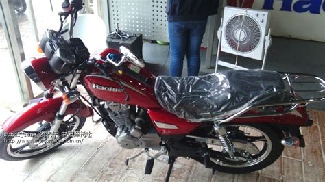 豪爵摩托車150電噴新款多少錢(豪爵摩托車150電噴新款多少錢一臺)縮略圖