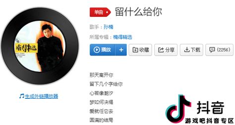 愛都是開始的很美麗,愛總是開始時很美麗結束時沒道理縮略圖