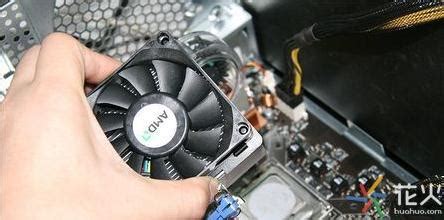 電腦主機(jī)風(fēng)扇轉(zhuǎn)一下停一下開不了機(jī),臺式電腦主機(jī)風(fēng)扇轉(zhuǎn)一下停一下開不了機(jī)縮略圖