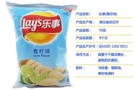 樂事薯片青檸味,樂事薯片青檸味薯片縮略圖